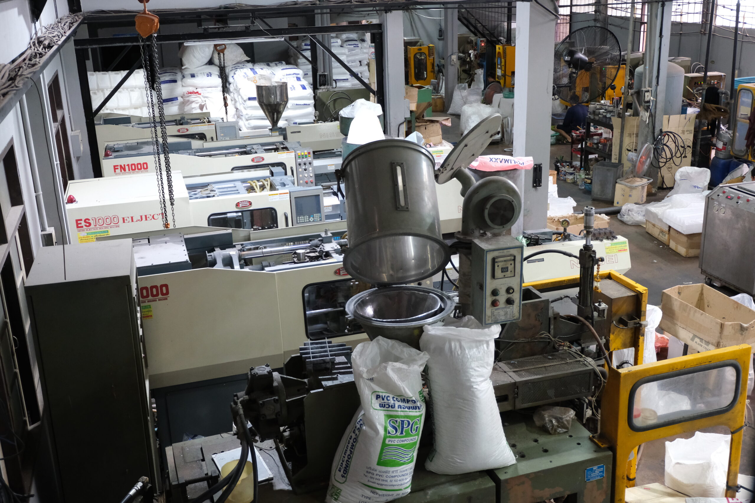 บริษัท เบตเตอร์พลาสต์ จำกัด